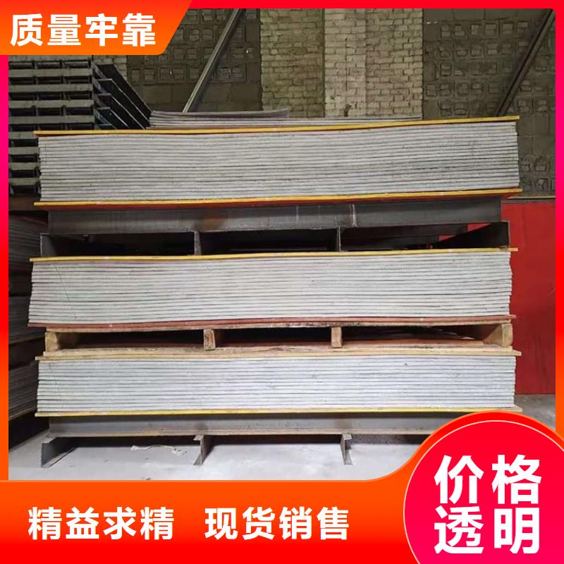 硫酸钡板长2400mm-硫酸钡板长2400mm厂家批发