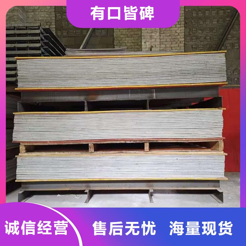 透视机房硫酸钡板出厂报价