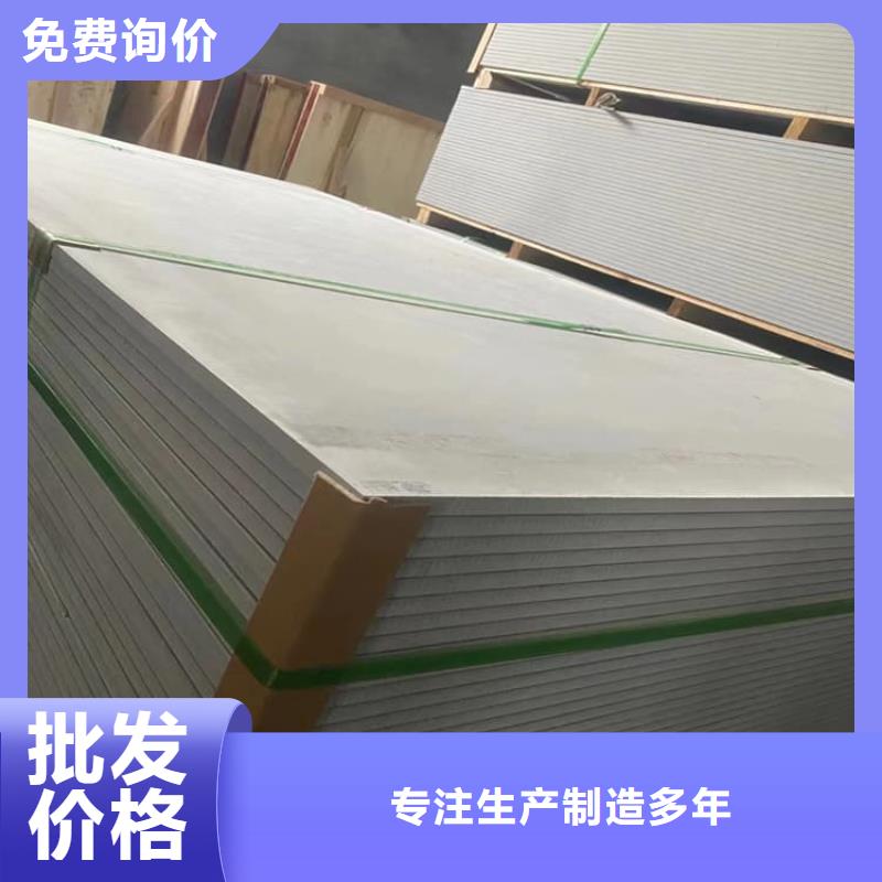 胃肠射线防护钡板多种规格