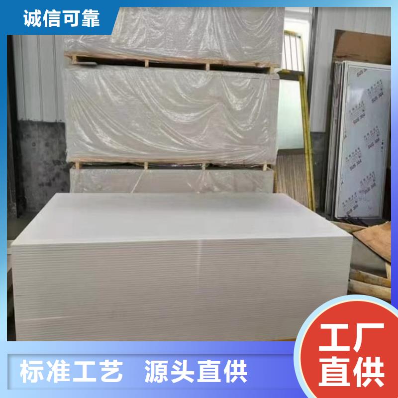 更多用户选择DSA介入室硫酸钡板