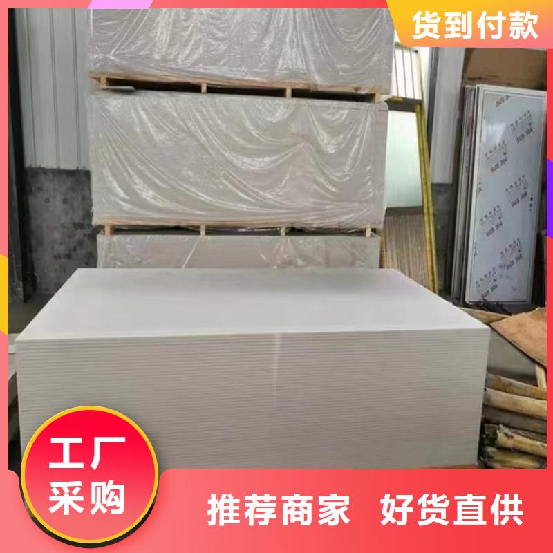价格低的胃肠射线防护钡板供货商