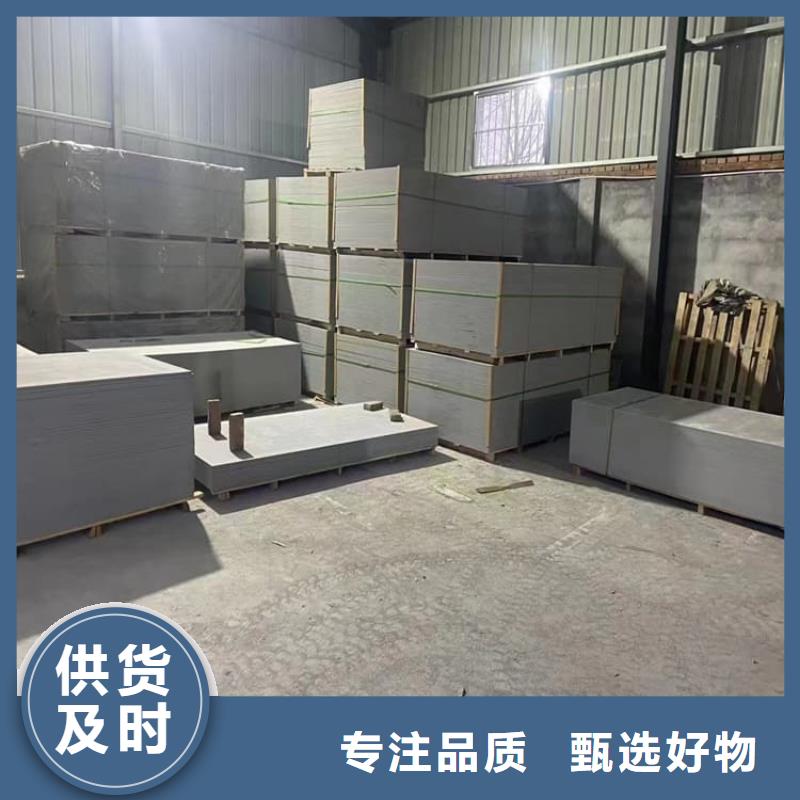 买口腔科硫酸钡板必看-售后保障