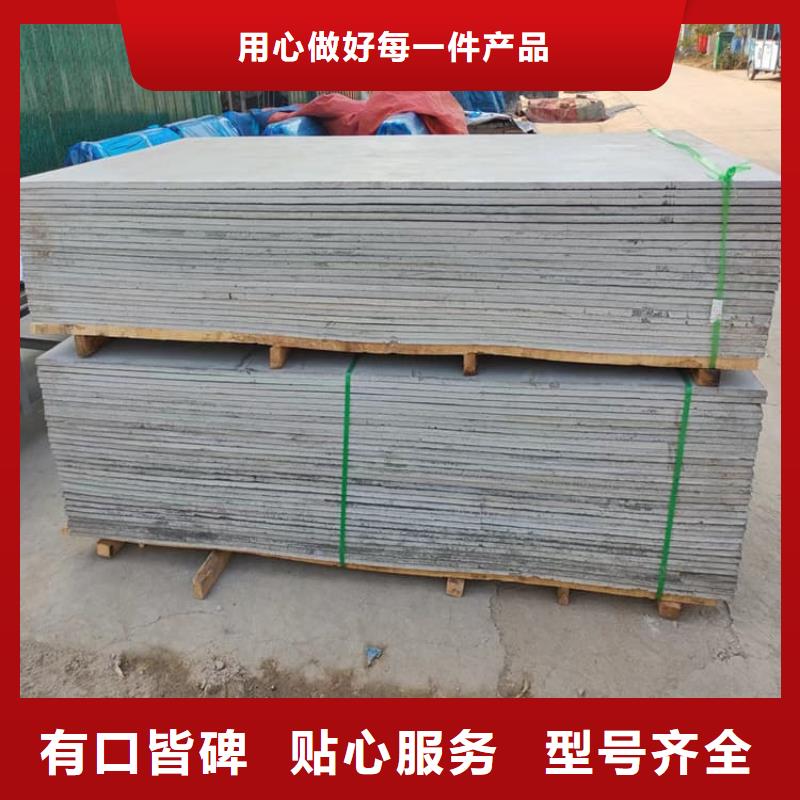 有现货的放射科硫酸钡板销售厂家