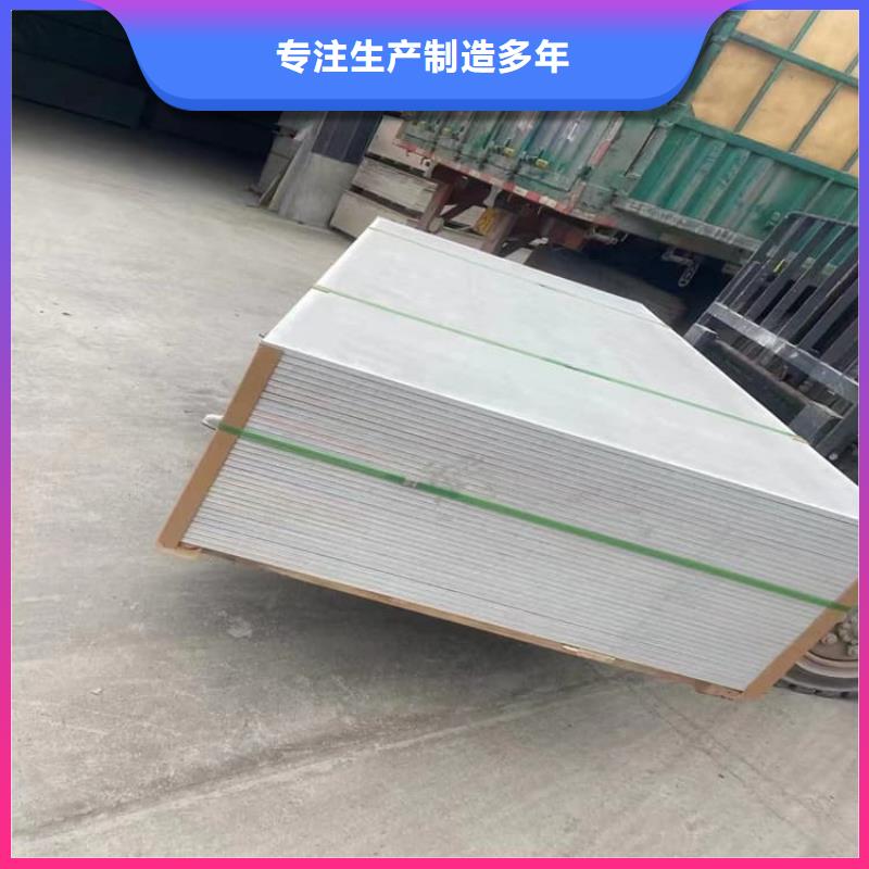 价格低的胃肠射线防护钡板供货商