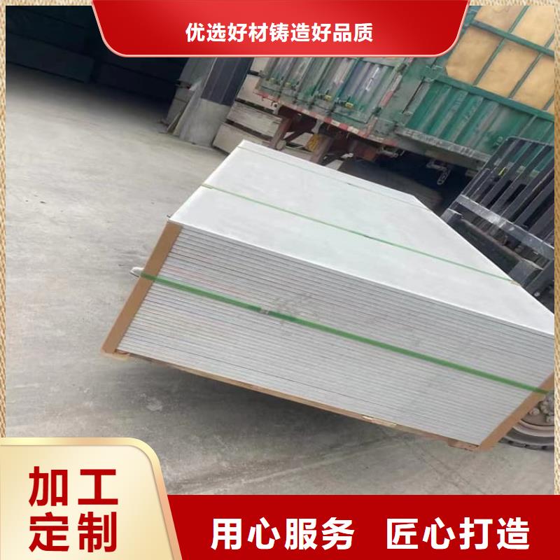 医用硫酸钡板库存充足