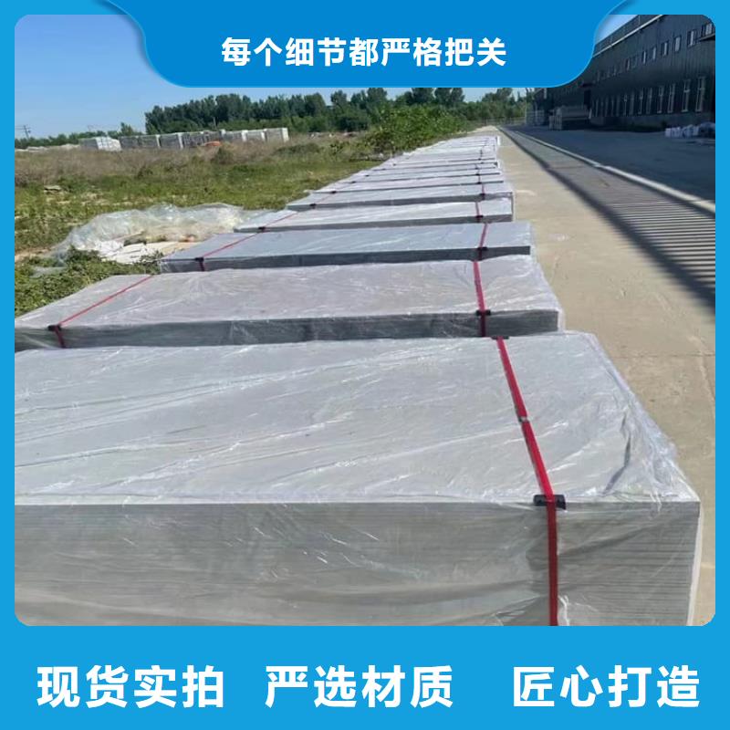 发货速度快的DR机房硫酸钡板供货商