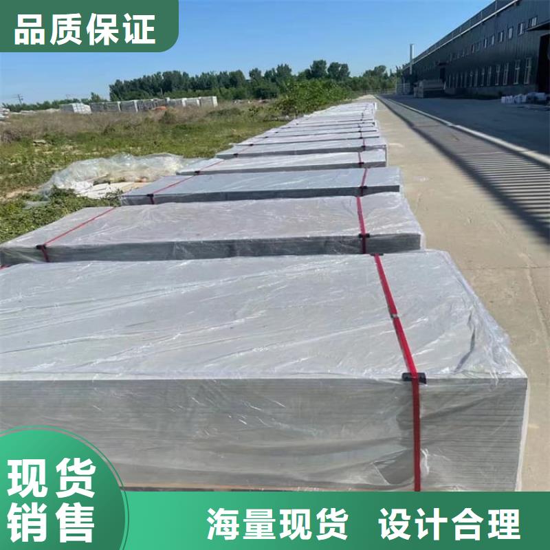 能做DSA介入室硫酸钡板的厂家