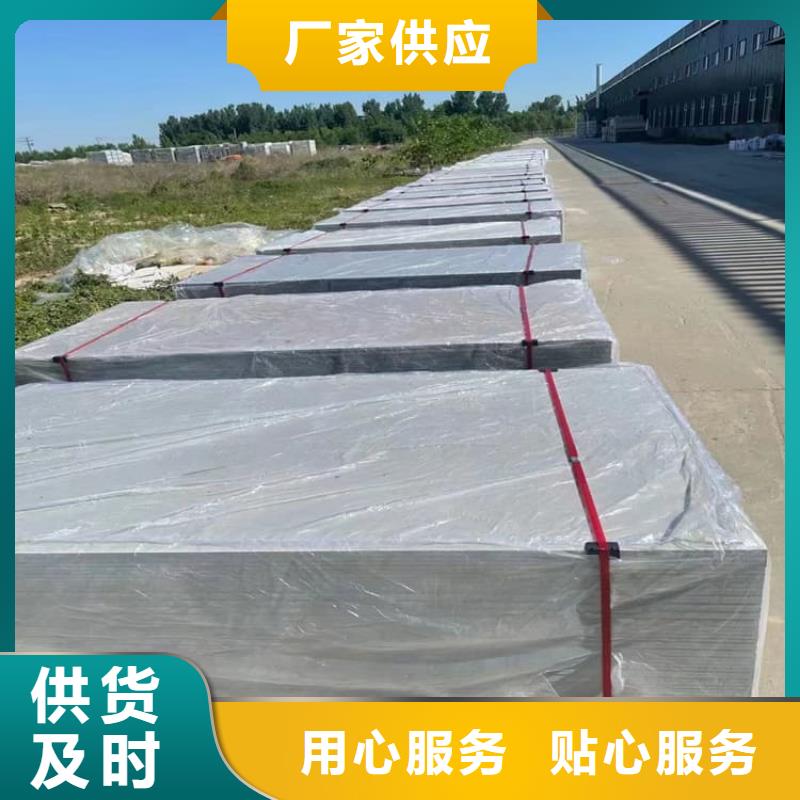 防辐射钡板15mm质保2年