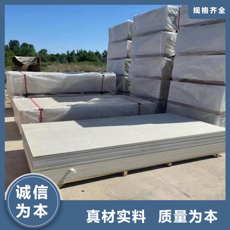 X光室硫酸钡板批发