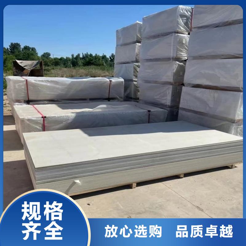 采购透视机房硫酸钡板必看-经验丰富