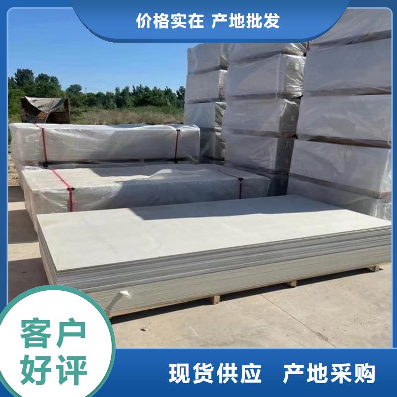 胃肠射线防护钡板价低同行