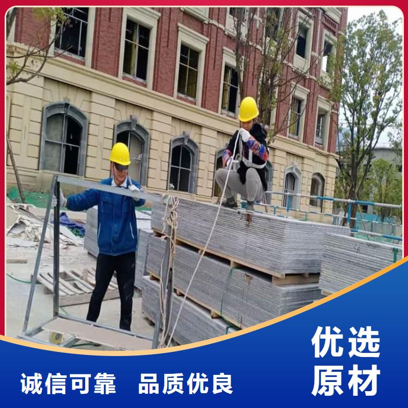 顶部吊顶硫酸钡板十周年促销