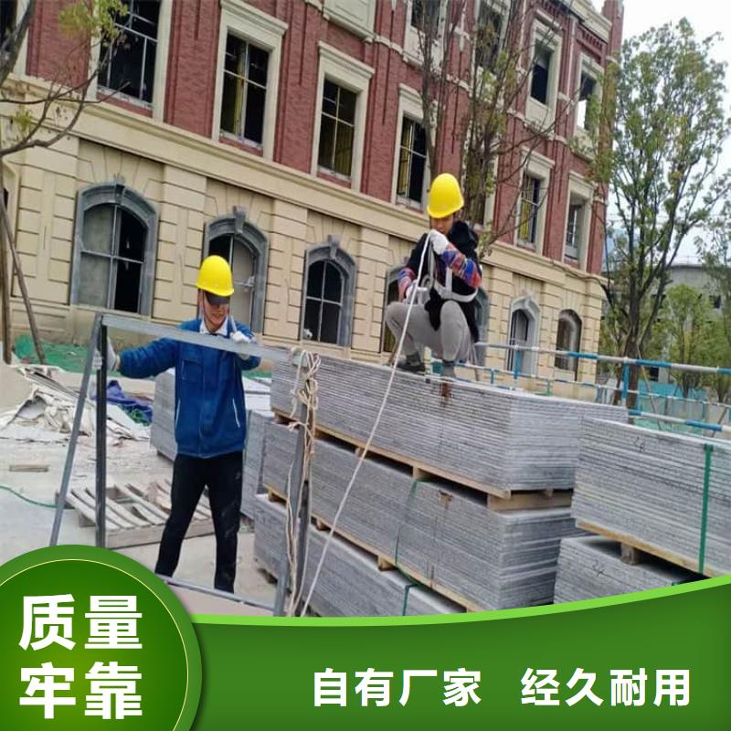 现货供应透视机房硫酸钡板_诚信企业