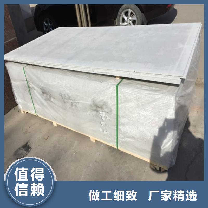 可定制的硫酸钡板现货厂家