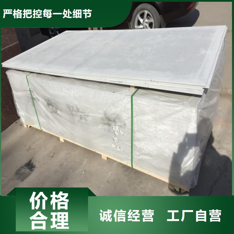 如何选择放射科硫酸钡板本地厂家