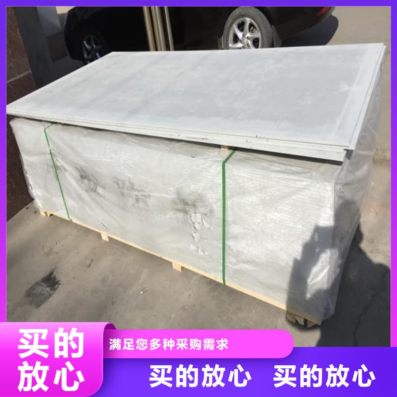 PET防护硫酸钡板销售公司-价格合理