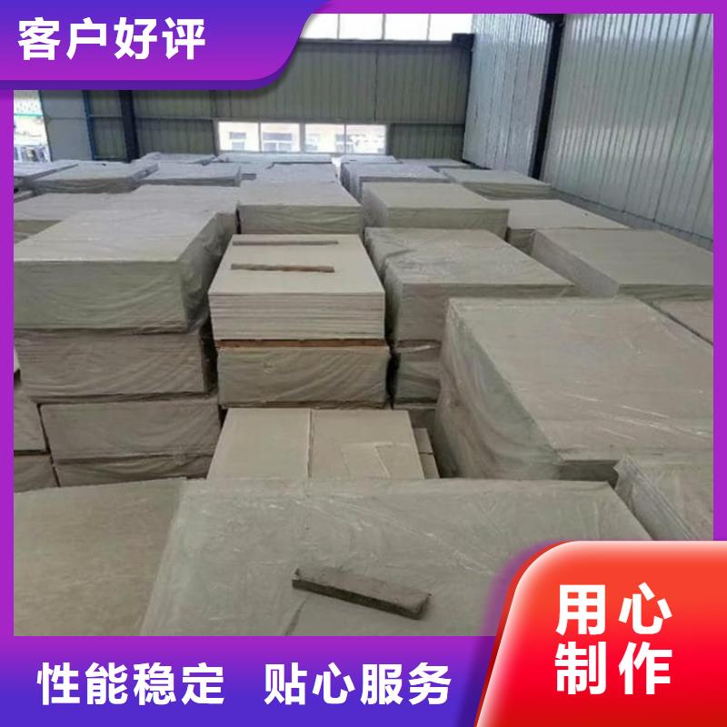 CBCT室防护硫酸钡板就是好