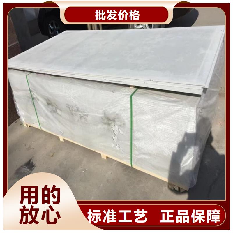 CBCT室防护硫酸钡板就是好