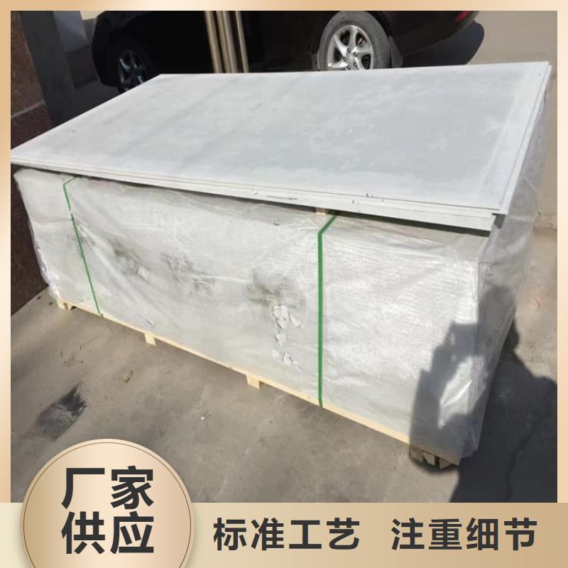 CBCT室防护硫酸钡板供应商