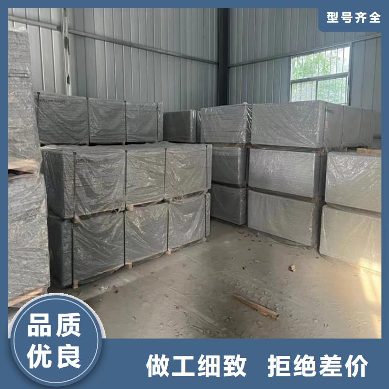 生产硫酸钡板宽1200mm的基地