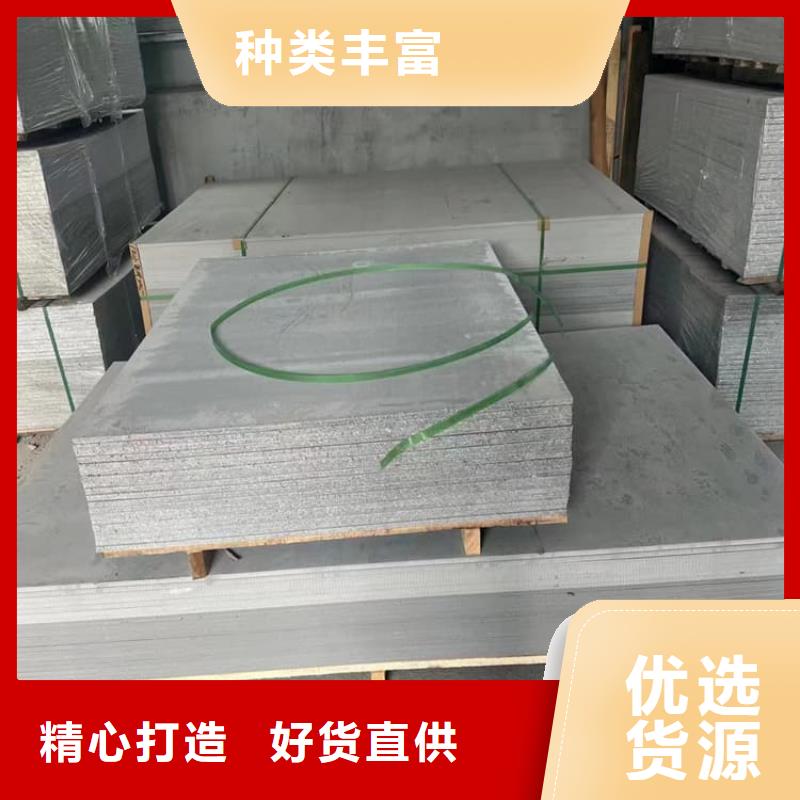 价格低的胃肠射线防护钡板供货商