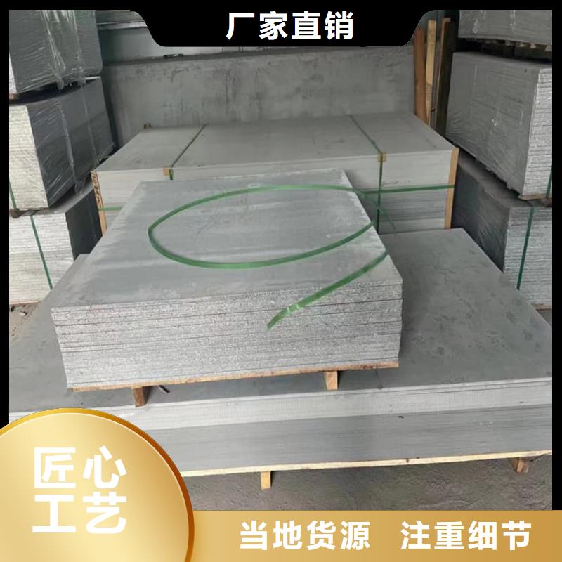 性价比高的防护钡板15mm厂家