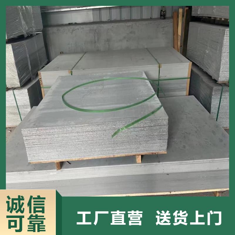 CBCT室防护硫酸钡板就是好