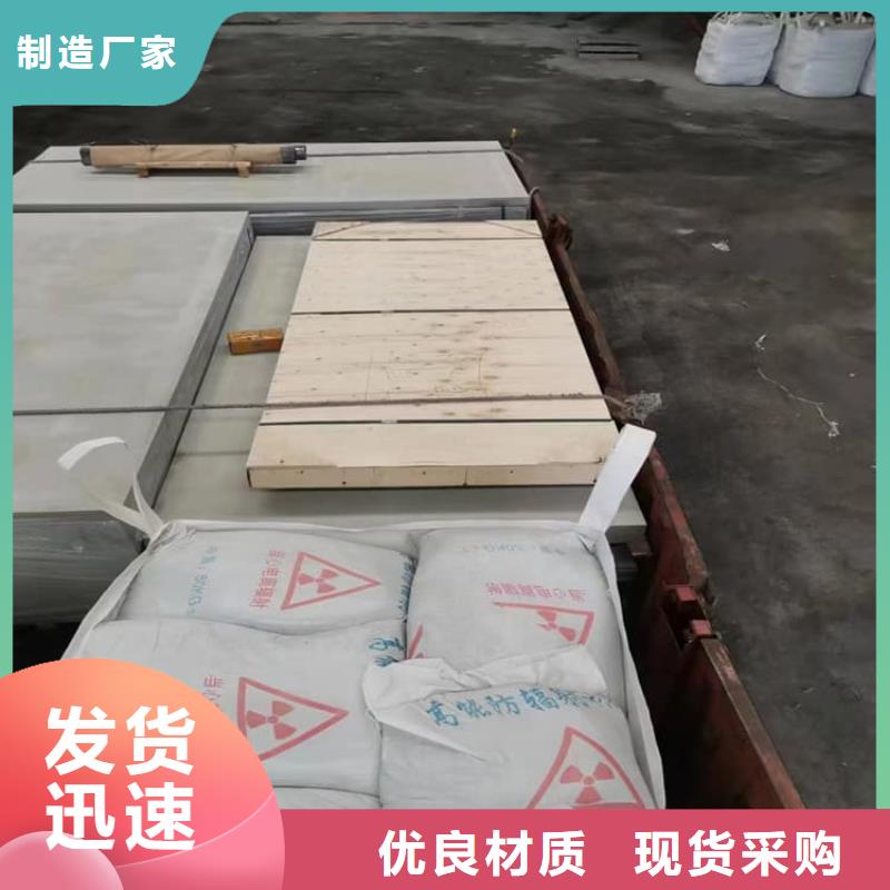生产硫酸钡板宽1200mm的基地