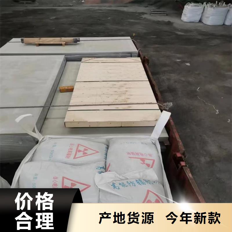 采购透视机房硫酸钡板必看-经验丰富
