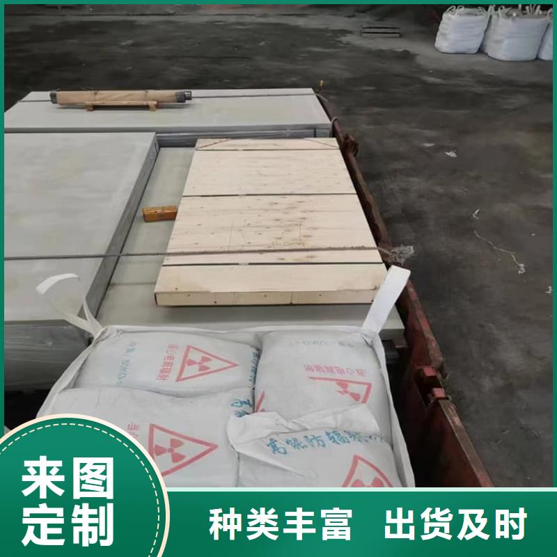 如何选择放射科硫酸钡板本地厂家
