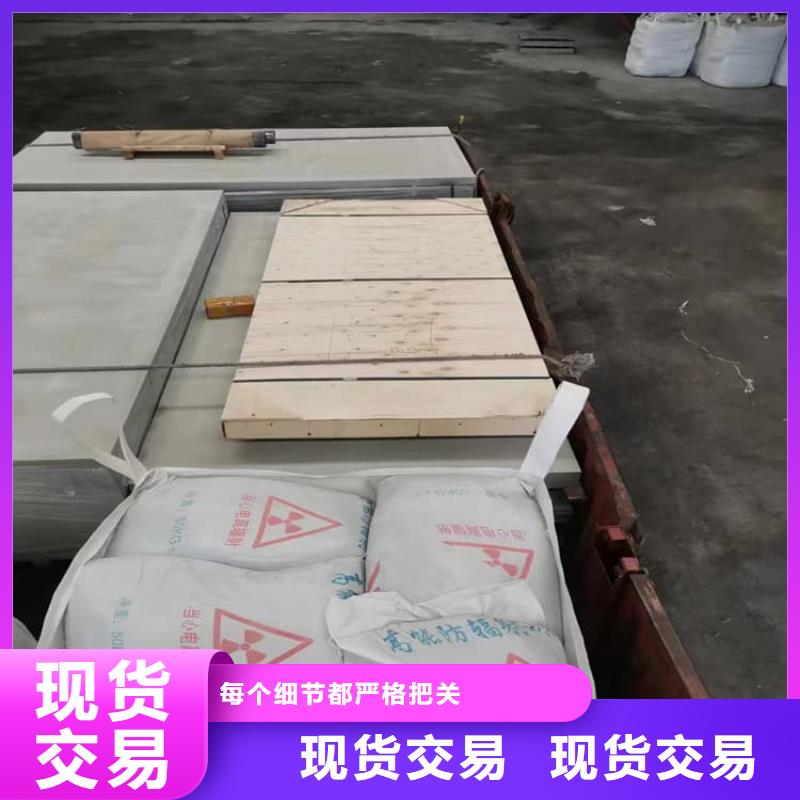 顶部吊顶硫酸钡板十周年促销
