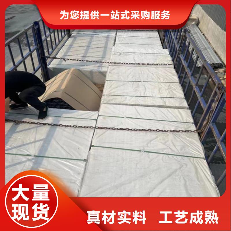顶部吊顶硫酸钡板十周年促销