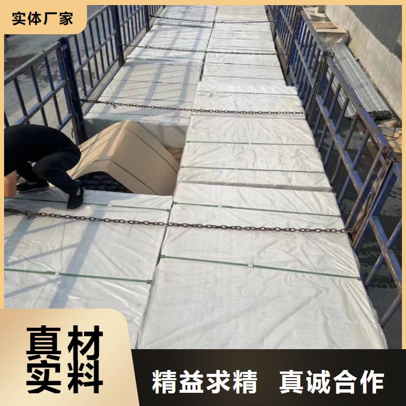 CBCT室防护硫酸钡板就是好