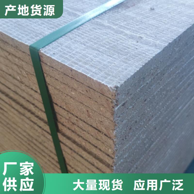 现货供应透视机房硫酸钡板_诚信企业