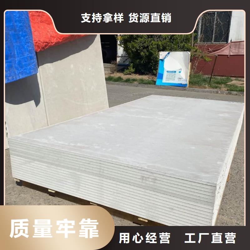 硫酸钡板行业经验丰富