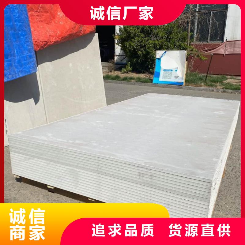 影像科硫酸钡板批发选购