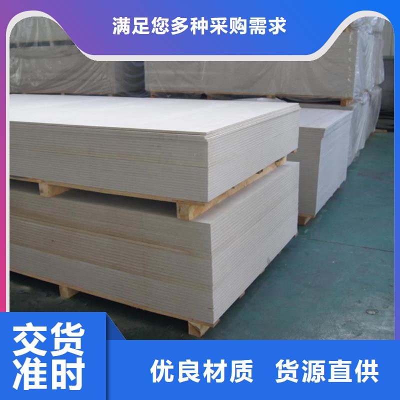 口腔牙科钡板辐射定做