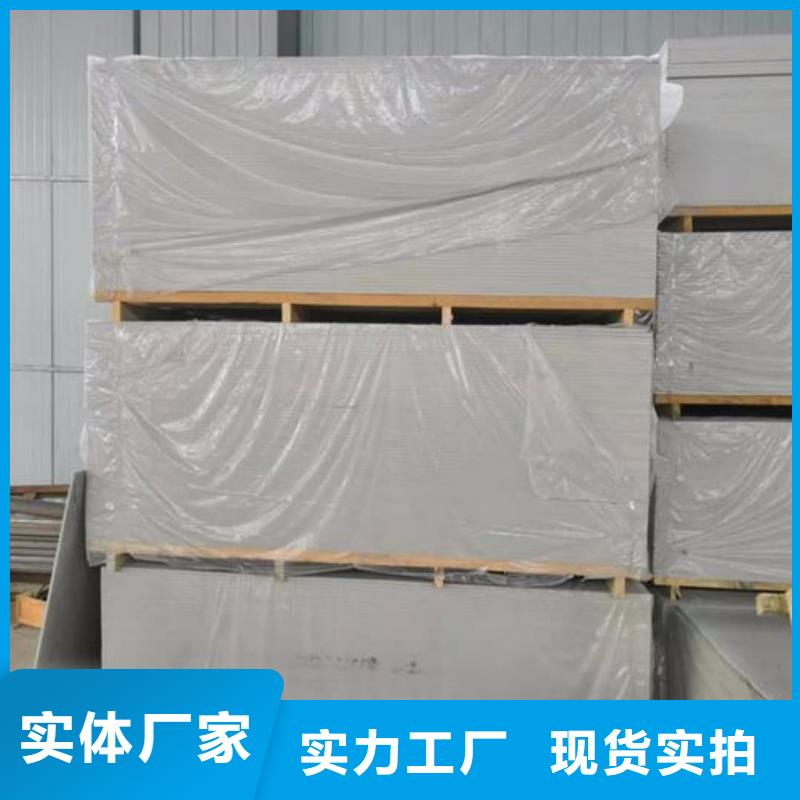 胃肠防辐射钡板厂家实力雄厚