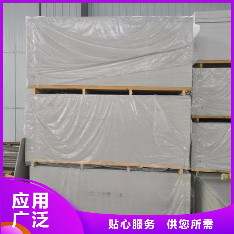 发货速度快的DR机房硫酸钡板供货商
