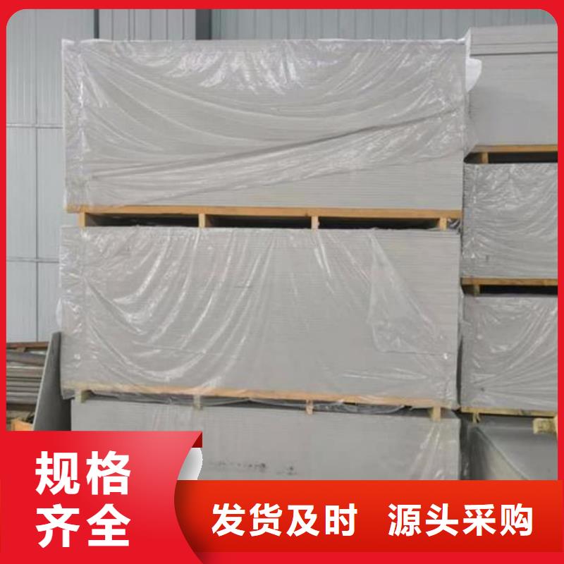 硫酸钡板-欢迎新老客户实地考察