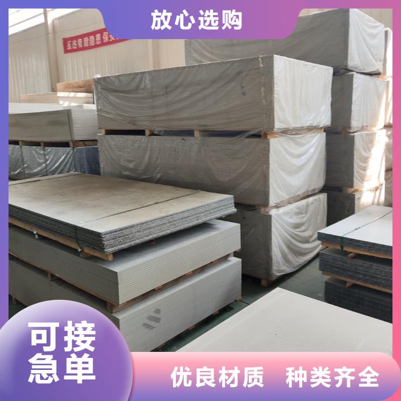 口腔牙科钡板辐射厂家口碑好