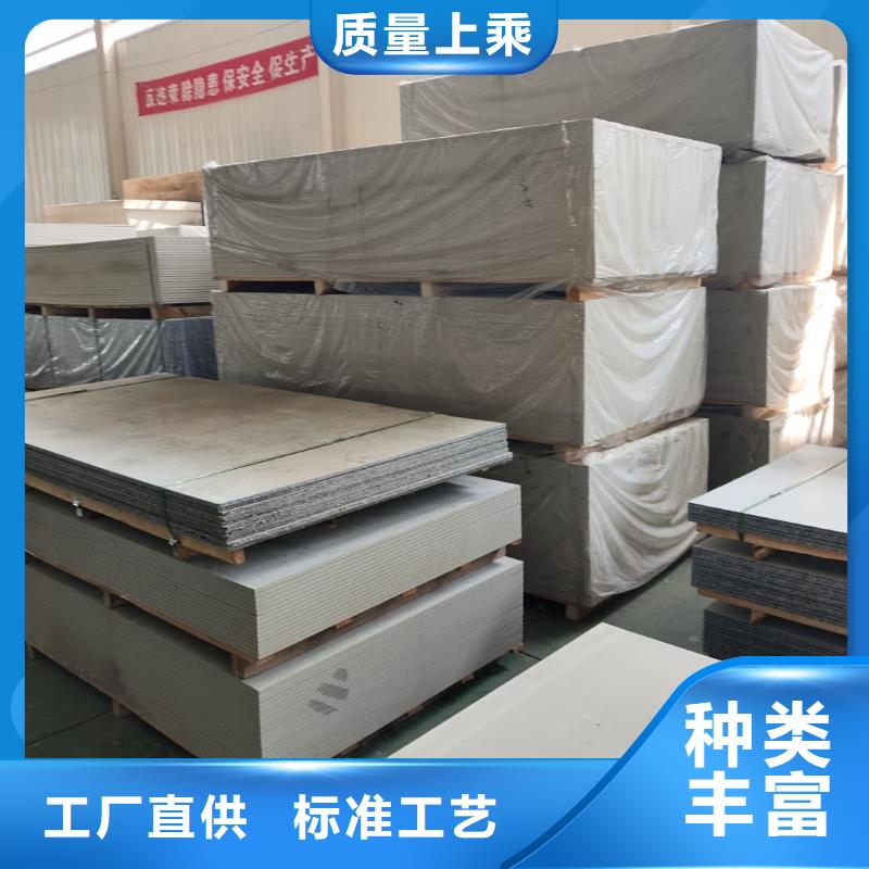 辐射钡板15mm认准正申辐射防护工程有限公司