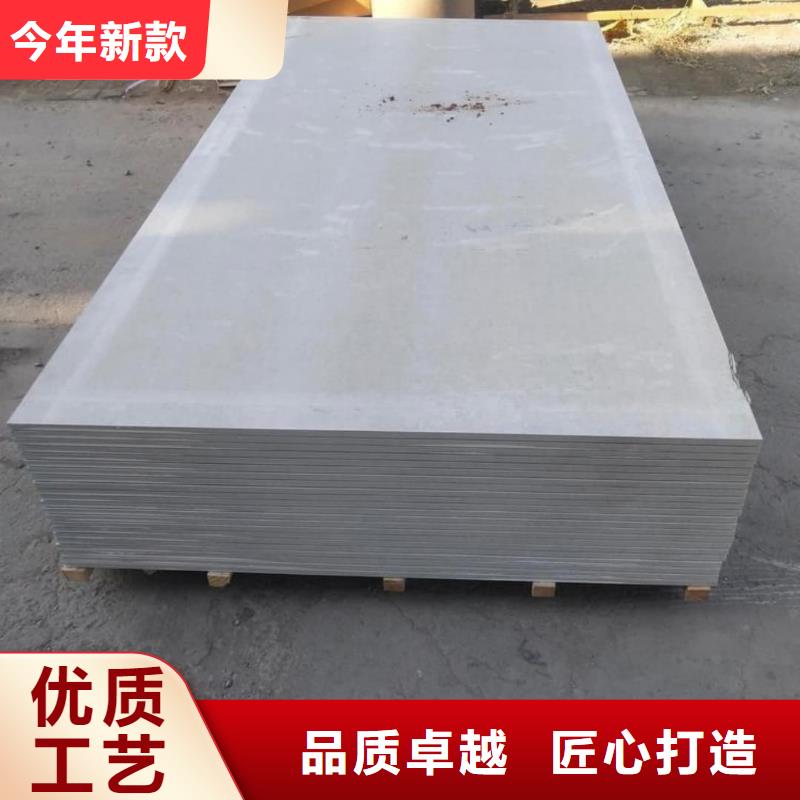 值得信赖的辐射防护钡板基地