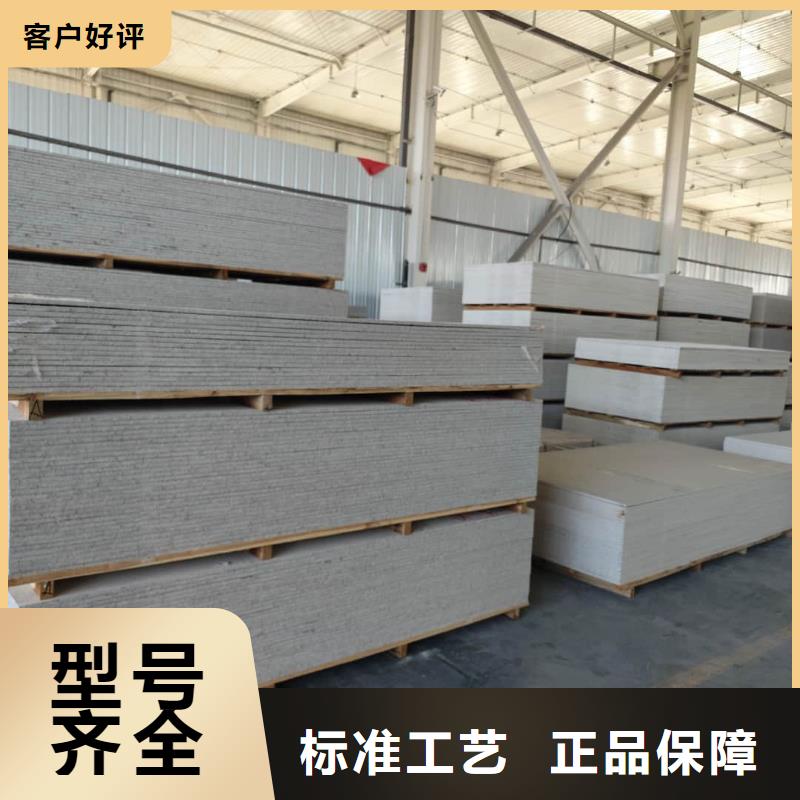 硫酸钡板-欢迎新老客户实地考察