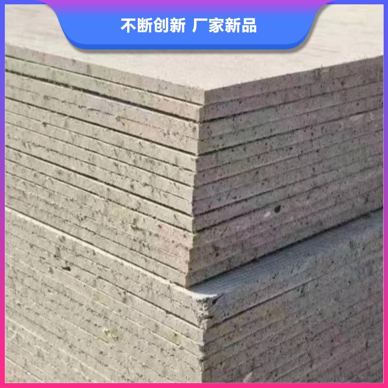 现货供应透视机房硫酸钡板_诚信企业