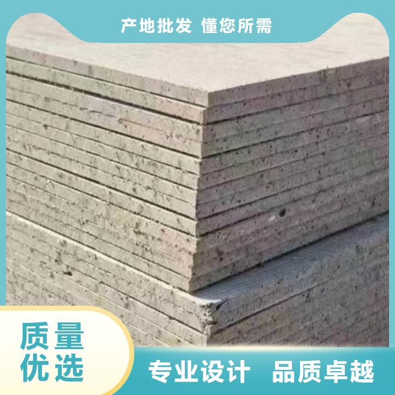 防辐射硫酸钡板生产制造厂家
