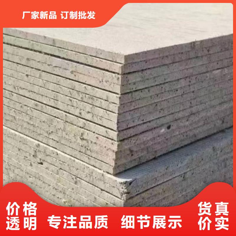 PET防护硫酸钡板销售公司-价格合理