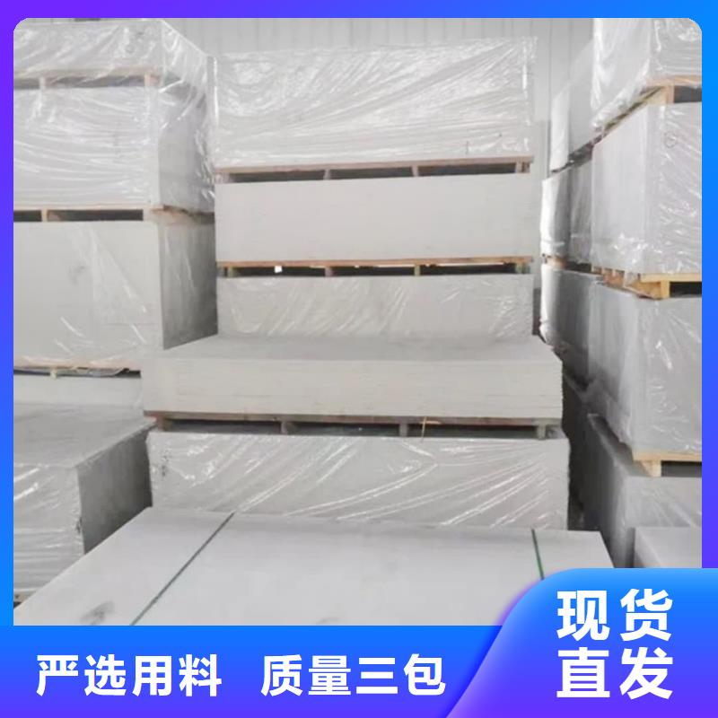 价格低的胃肠射线防护钡板供货商
