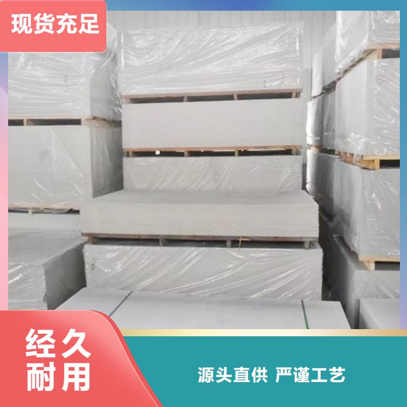 口腔科硫酸钡板品质商家