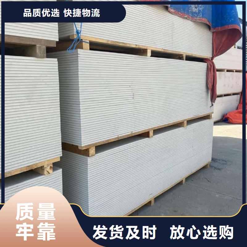 优质DR机房硫酸钡板的公司